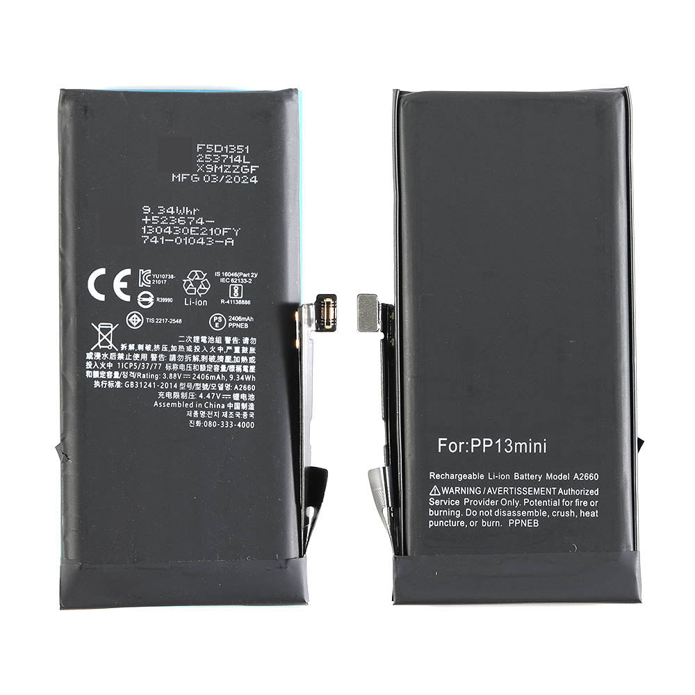 iPhone 12 Mini Battery with Adhesive