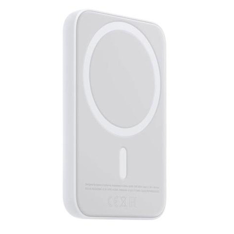 magsafe battery pack iphone 12 pro max